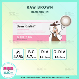 Hapa Kristin 1Day — Bean Kristin Raw Brown 日抛 10片裝(門市現貨)